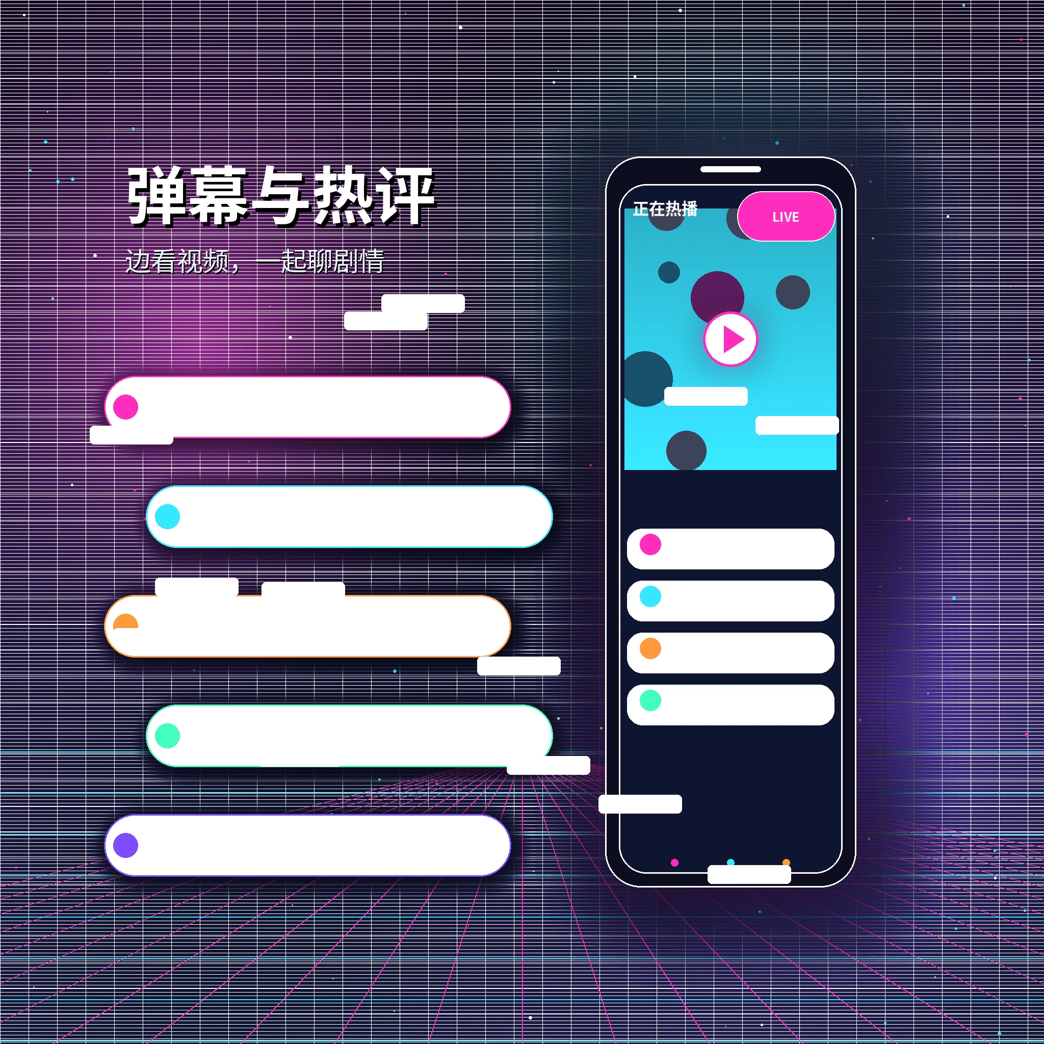 糖心vlog站内私信与消息互动